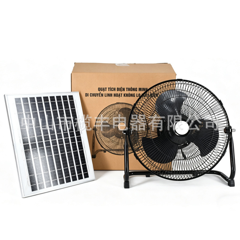 Solar-Powered Fan, Floor Fan, 12inch Rechargeable Fans, Small Fan, Rechargeable Fan for Outdoor Camping, Copper Wire Motor