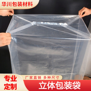 �S�����lpepo�������w�ķ���������r������C������X�V�״�����