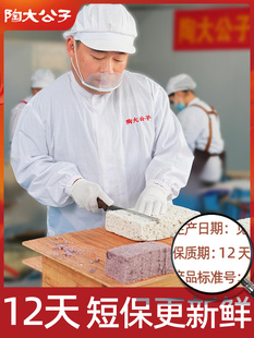 �Թ����߰�����cɽș�{���ﶬ�خa���e�����W�t��ʳ��؛���