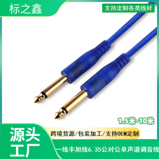 һ���S��YX-1652 ���l�������ؐ˾늼�����̨����{����