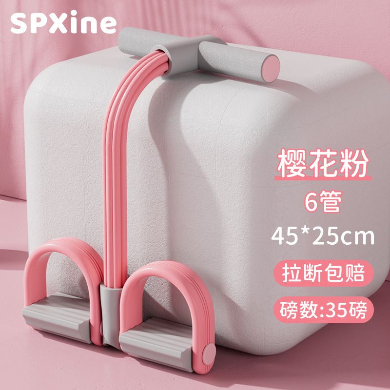 Japón Xiaoyanfei Tirador de pedal Tirador de espalda abierta cuerda de estiramiento artefacto de yoga mejora jorobado fitness en casa mujer