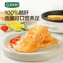 ����������ʽԭ���Z���Z�����ۿɿڠI�B�oʳ�������b