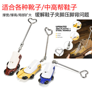 Factory direct boots shoe support new short boots boots Martin boots shoe expander support wide support high shoe last expander