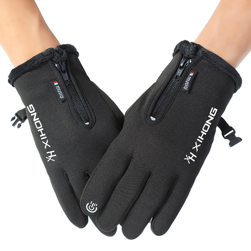 Winter outdoor cycling gloves wholesale touch screen zipper sports waterproof and wear-resistant plus velvet mountaineering and skiing warm gloves