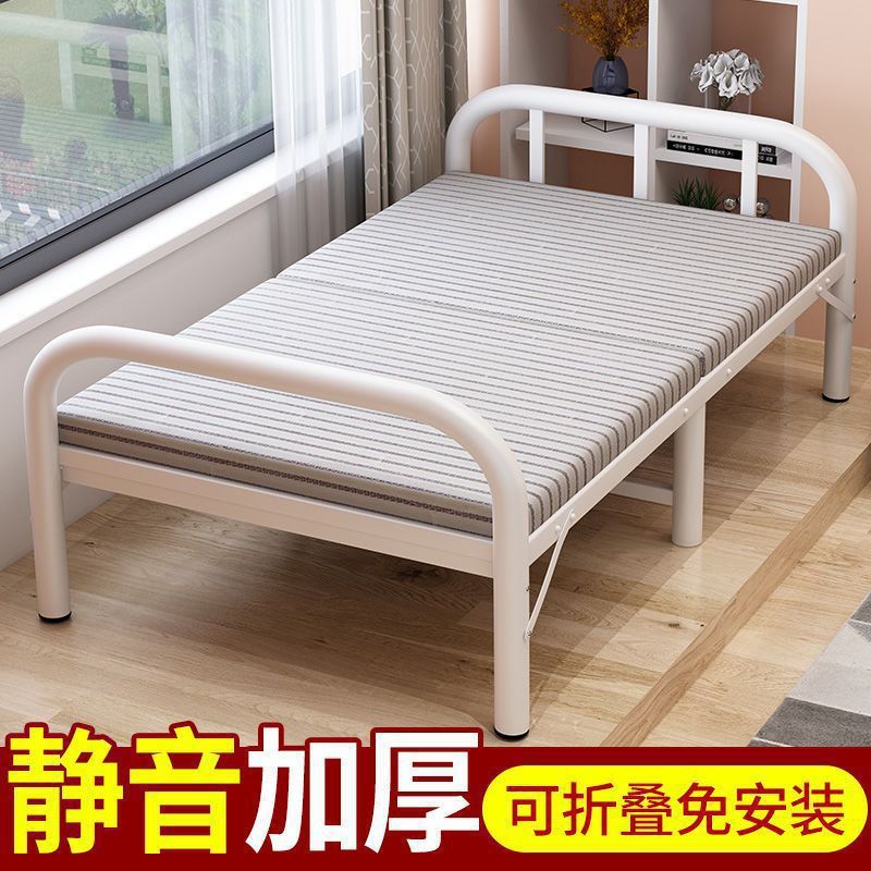 折りたたみベッド シングルベッド 家庭用 ダブル 経済的 オフィス シンプルベッド お昼寝ベッド 便利な見えないベッド 賃貸住宅|undefined