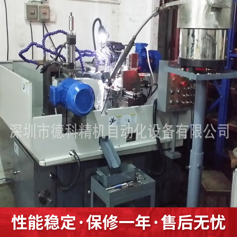 供应德科精机 汽车卡箍开三通铣床 多工位铣槽铣孔 二次加工机