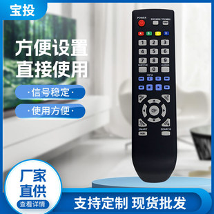 �m��������{��DVD�������b���� AK59-00113A AK59-00176A 00133A