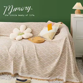 沙发垫/套;防潮/野餐垫;餐桌布艺