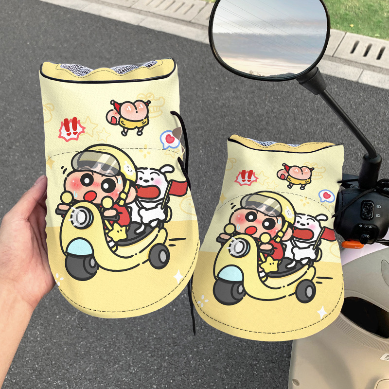 かわいい電気自動車日焼け止め手袋漫画オートバイバッテリー車夏防水通気性ハンドルカバーユニバーサル|undefined