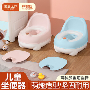 �羳��ͯ�������냺����ͰС�RͰ�����Ӻ��������С����ͨ������