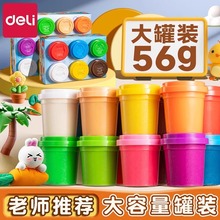 ����67803����12ɫ��Ƥ����ͯʳƷ���oζ�׃��@�����ֹ�12ɫ����