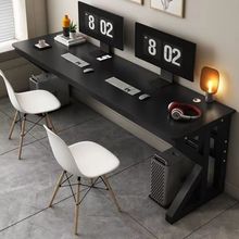 台式电竞桌学生长方形出租屋一体电竞电脑桌卧室床上家用