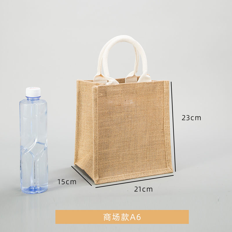 黄麻ショルダーバッグ綿麻布バッグ大容量レジ袋リネンバッグ|undefined