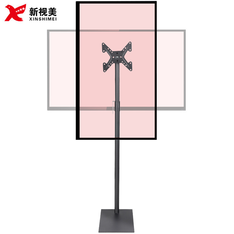 Horizontal and Vertical Screen Tv Stand Floor Base Removable Douyin Live Broadcast Machine Stand Monitor Stand Without Drilling