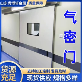 铅及铅合金材;铝及铝合金材;铅