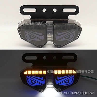Steering Semi-Trailer Waist Light, Tail light - lion-eye-triangular-truck-side-light-24v-blue