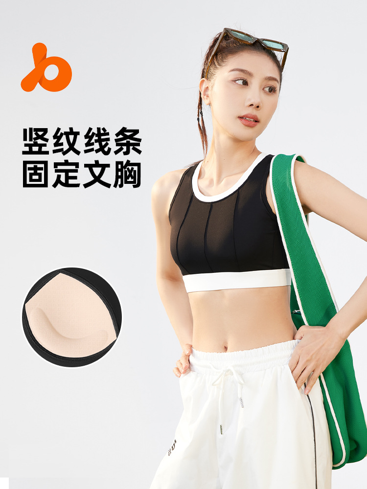 Sujetador de yoga a juego con patrón vertical Juyitang, ropa interior deportiva delgada fija a prueba de golpes de alta resistencia para mujeres