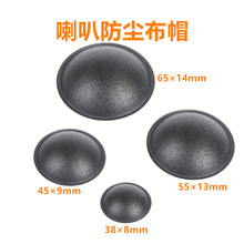 �P�����ȷ��mñ����P�����m�wñ����푾S�������ñ3-6��