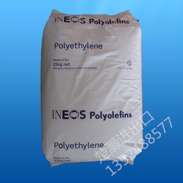 食品级 HDPE B50-20H-127 美国英力士 抗静电  高强度聚乙烯