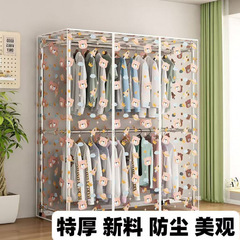 ダブルポールダストカバー布ワードローブラック棚防湿立体フラットトップ棚カバー布防水防塵布