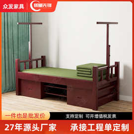 工程定制款 营制家具功能中式实木床主卧单人床 床架实木制式家具