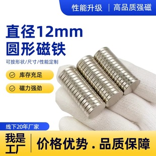 �S�F����Fֱ��12*1/1.5/2/3/4/5mm�ߏ��ȈA�����Fʯ�������F