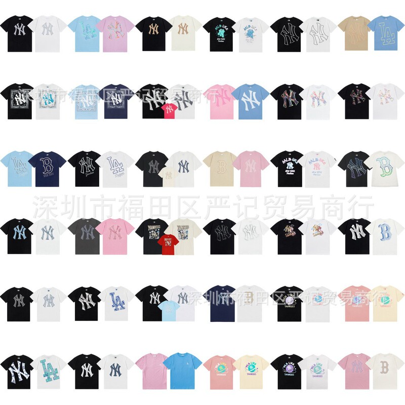 Korean New Mlb&Ny Series Men's and Women's Short-Sleeved T-Shirts with Large Logo Print New York Yankees Short-Sleeved T-Shirt (Can Be Scanned for Code)