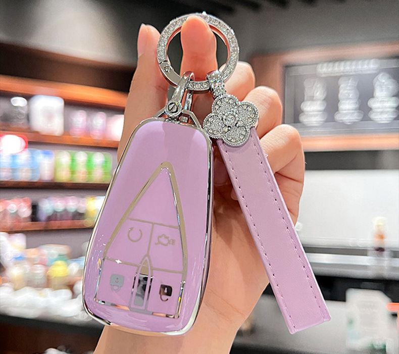 Special Changan Cs75Plus Key Cover Univ Yidong Cs35 Car Cs55 Fourth Generation Third Generation Two Uinv Buckle Shell