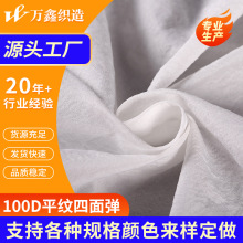 100Dƽ�y���揗�����r������Ʒ����110g-140g�A�ˏ������ϸߏ���