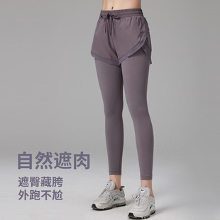 Women's High-Waisted Seamless Yoga Pants for Cycling, Spring and Autumn, Two-Piece Sports Pants, Butt-Lifting Running Fitness Pants, Slimming