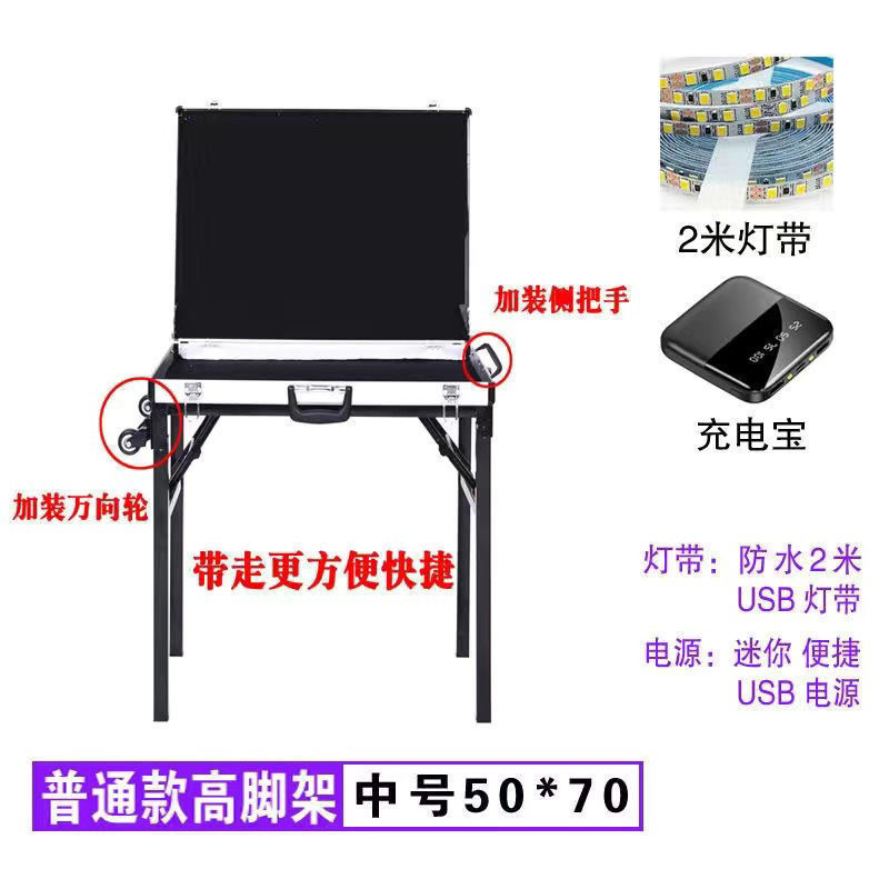 夜市摆摊耳环耳饰地摊箱首饰箱多功能可折叠饰品展示架桌铝箱|undefined
