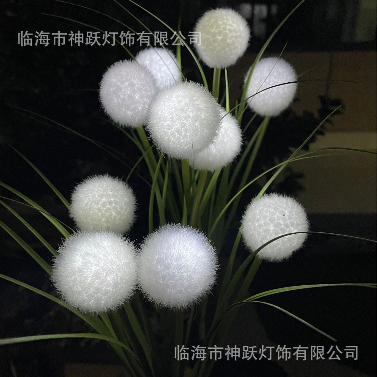 5개 헤드-태양광 헤어볼 잔디 램프-화이트