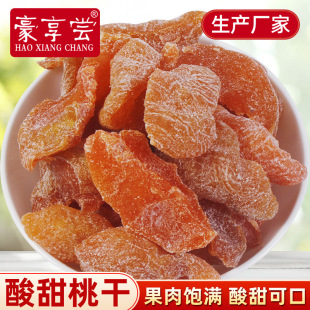 �����Ҹ�10��ɢ�b�L������o�����Ҹɹ���ˮ�������e��ʳ�_θС��
