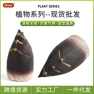 �羳����ʳƷģ������J֪�����Sˮ�S�߲˼��^�Ҽ��b����[��