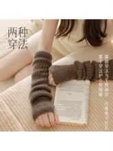 ?ë�q�ֱ������׼�����Ů�ﶬ�L�����װ�ָ����ᘿ�ë����ů��ָ