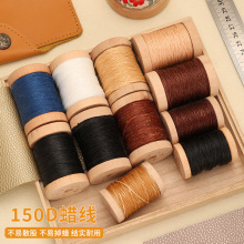 ���l150D 630D��ĥϞ��С����Ϟ�� Ƥ��diy�ֿpϞ��Ьñ���þ�