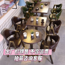 复古酒吧西餐厅卡座沙发小吃甜品奶茶店快餐面馆咖啡厅桌椅组合