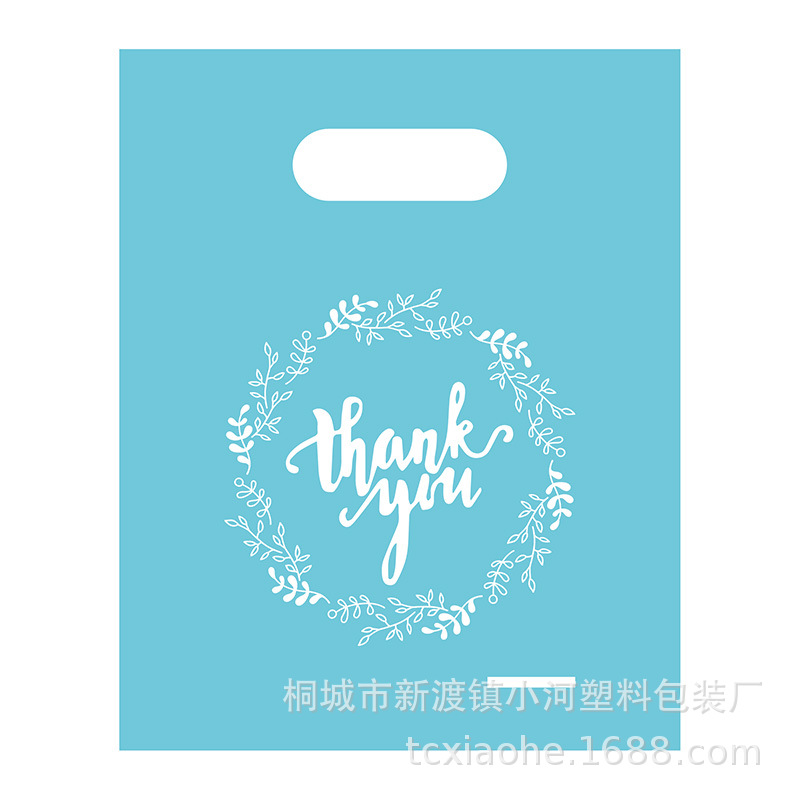 QQ图片20211015110439