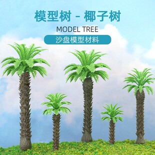 ���滨��ƷҬ�Ә���ͩ��Ꭷ�侰���Bģ�Ͳ���diy�ֹ�����