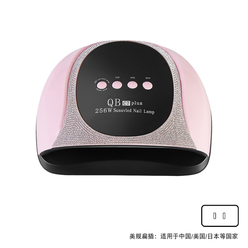 Lámpara de uñas transfronteriza Máquina para hornear uñas 256W Lámpara para hornear uñas Lámpara de uñas de alta potencia Lámpara de fototerapia de uñas UV de secado rápido