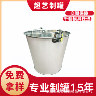�S�Ҷ���7���R���F��Ͱ�FͰ��y������\�FͰ�A�ξư�ơ��Ͱ��Ͱ