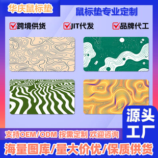 �����Ųʿ羳�y���ȸ߾��k�����|�Α�ͨ�ú��s�L�Α����ˉ|�l