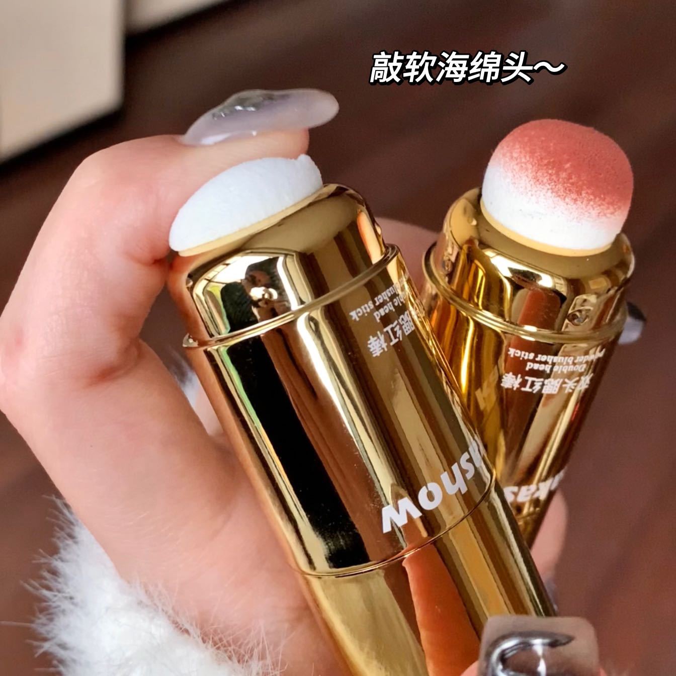 kakashow Korean double-headed blush bar, 8 a.m. Pseudo no-makeup Summer, long-lasting natural and radiant complexion for women wholesale undefined