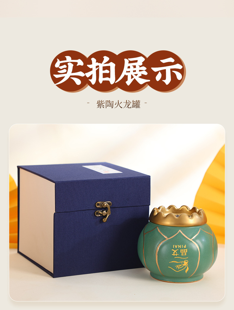 Purple Clay Fire Dragon Jar Portable Moxibustion Gua Sha Massage Tool Dual Use Home Wellness Device in use