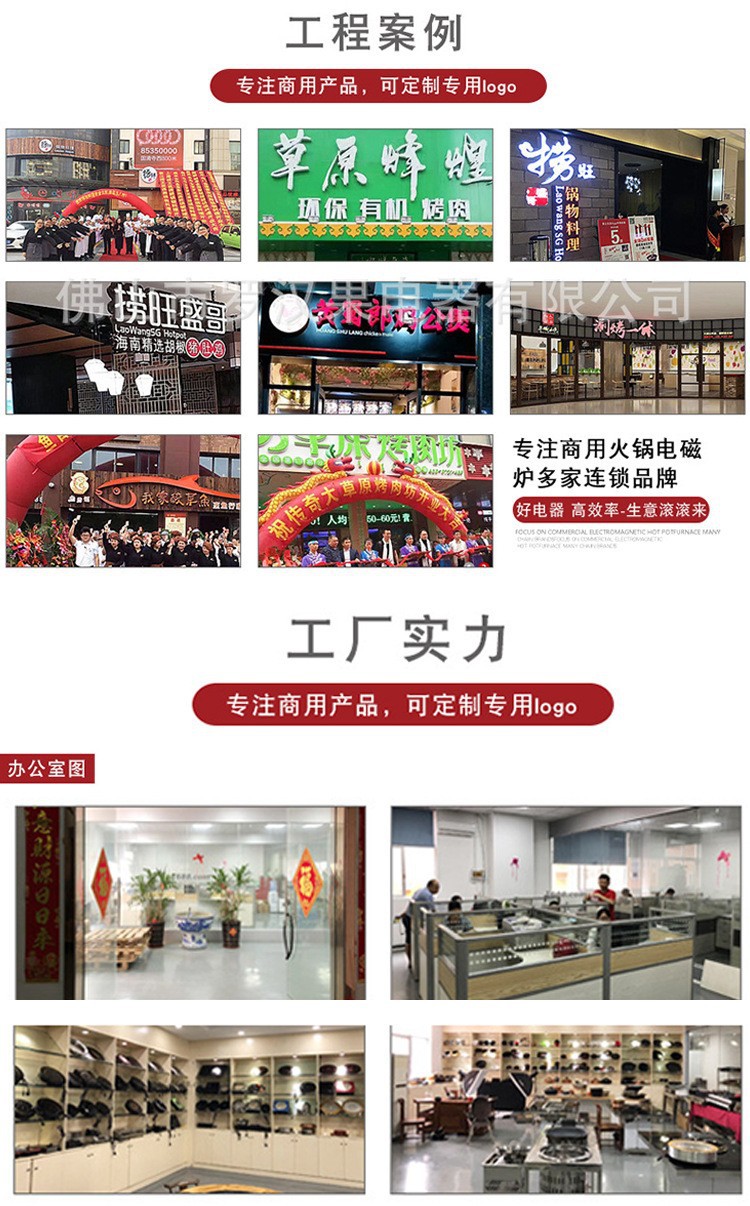 O1CN01sCLUO01axs6x0h6UD_!!1994