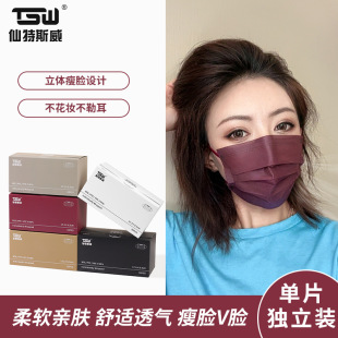 TSW/��˹��Ī�m��ɫϵŮʿ�Ӻ��Ʒ�|��ɫ����͸����ܛ���֪�����