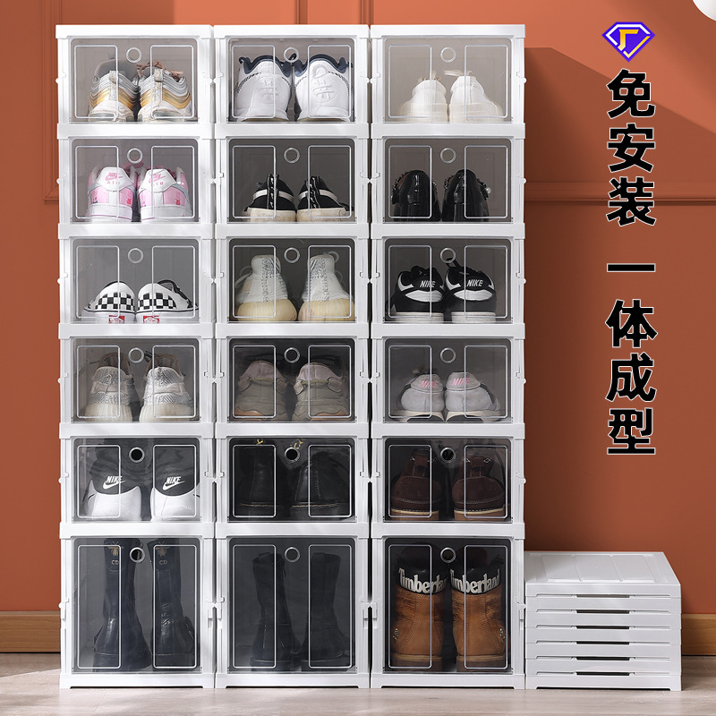 Caja de zapatos plegable instalación-libre engrosada cajón AJ caja de almacenamiento de zapatos simple gabinete de zapatos de Internet suministros de celebridad zapato pared