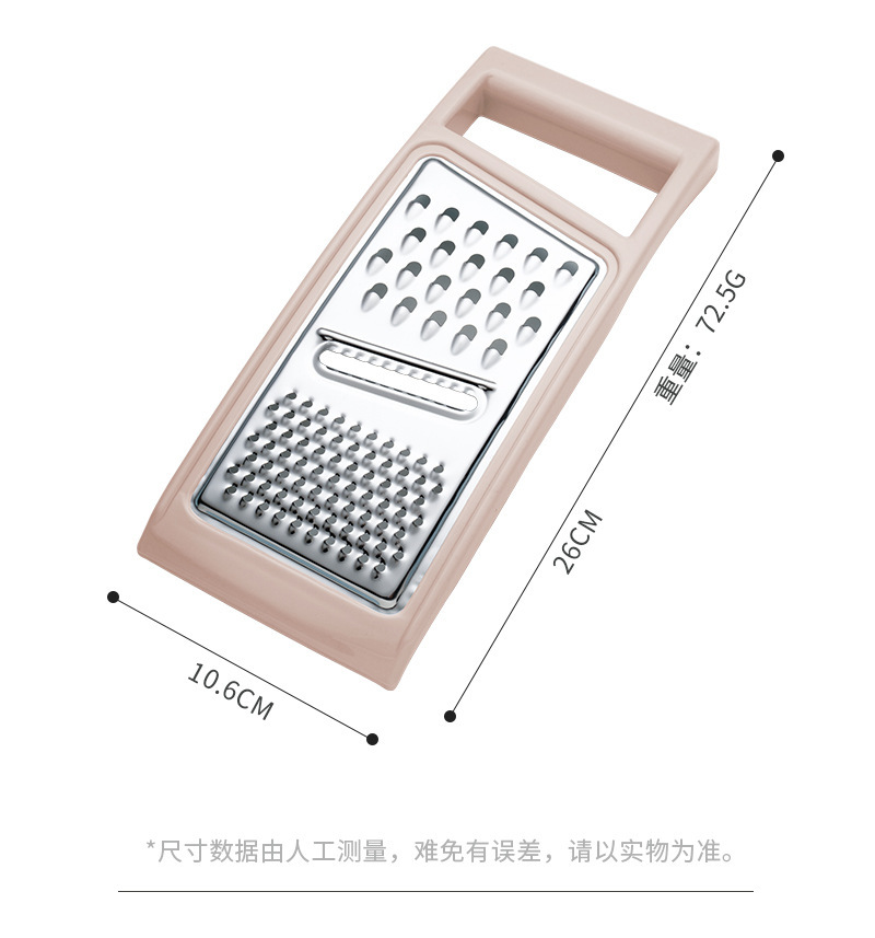 加工定制 多功能刨丝器 不锈钢瓜刨 刮皮丝刀 擦丝器 厨房小工具-阿里巴巴