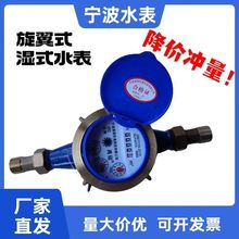 �����Tˮ���ԁ�ˮ��������ʽ��ʽ��ˮ��4��6�ּ���ˮ�����ⷿ��