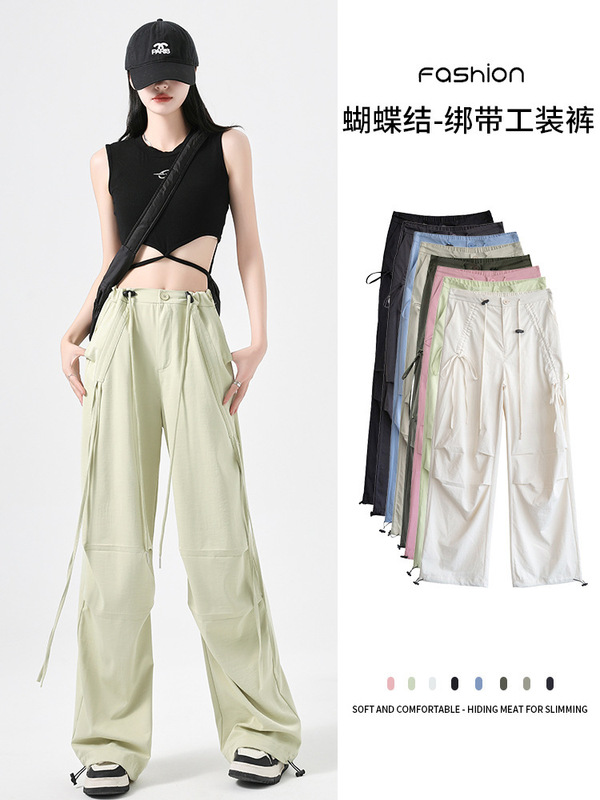 系带设计感工装裤女夏秋窄版阔腿休闲裤高腰抽绳运动伞兵裤子女款|undefined
